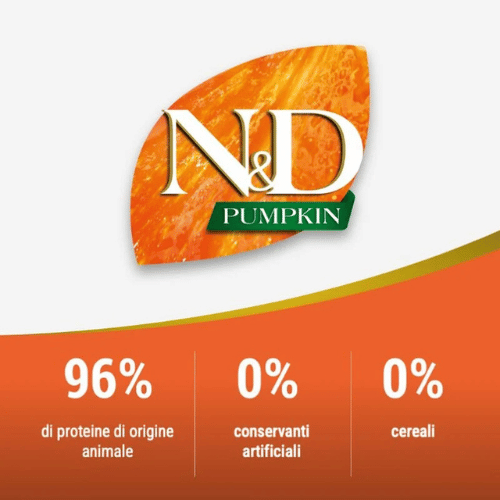 Храна за куче ND Pumpkin