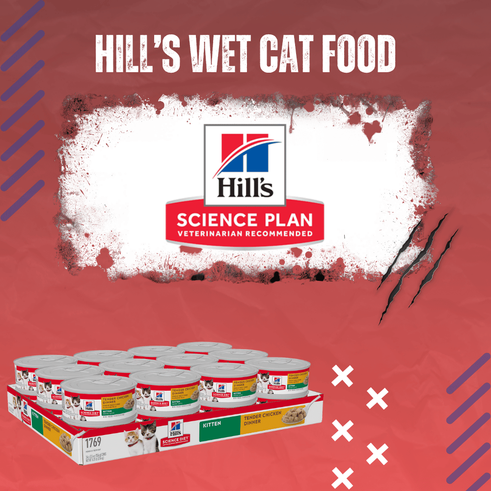 Консерви за котка Hills