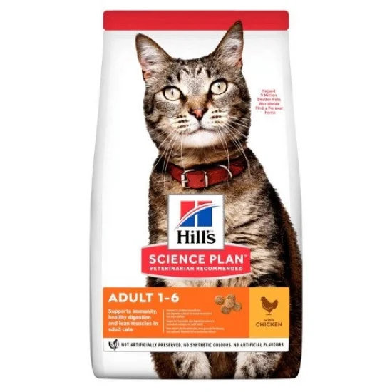 Храна за котка Hills Hills SP Adult- храна за котки с пиле
