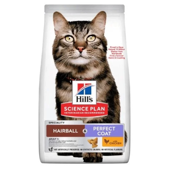 Храна за котка Hills Hills SP Hairball Perfect coat- храна за котки с пиле