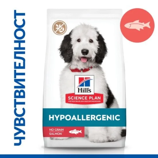 Храна за куче Hills Hills SP Hypoallergenic Large- за големи породи, със сьомга, 12 кг