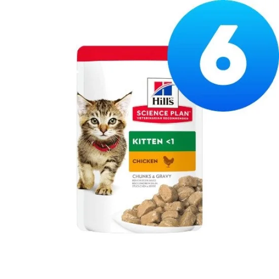 Консерви за котка Hills Hills SP Kitten Poultry Selection- пауч за котки с пиле и пуйка