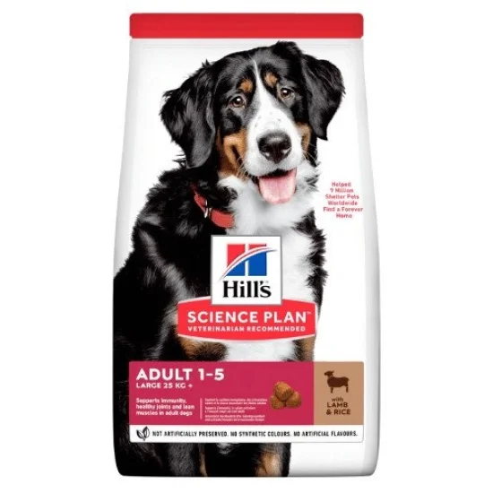 Храна за куче Hills Hills SP Large Adult- за едри породи с агне и ориз