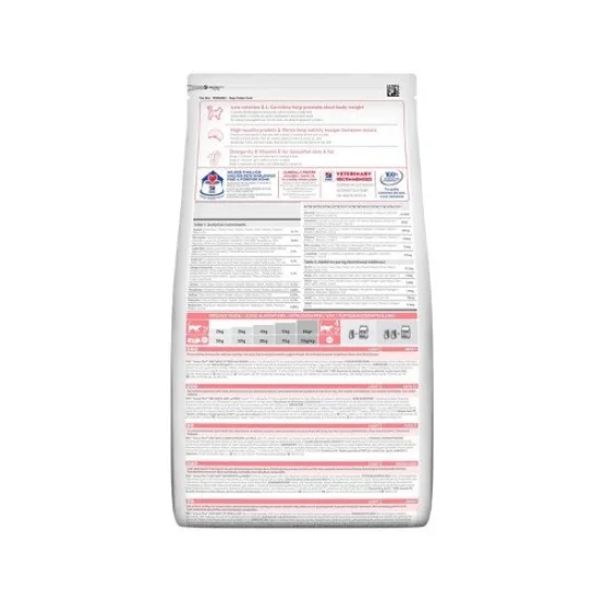 Храна за котка Hills Hills SP Light- нискокалорийна храна за котки с пиле