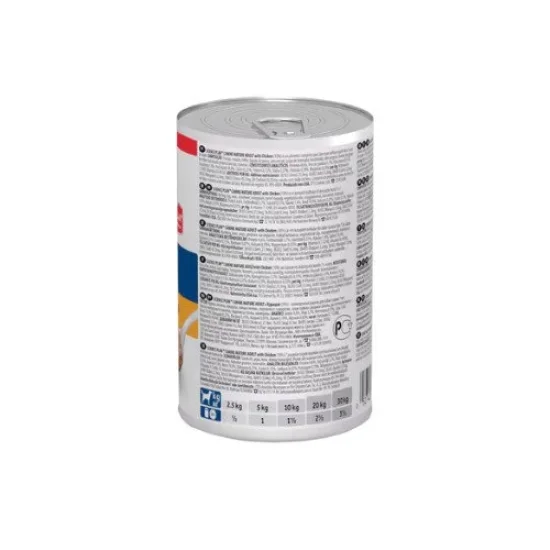 Консерви за куче Hills Hills SP Mature 7+- консерви за куче с пиле