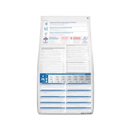 Храна за куче Hills Hills SP Mature Large- за едри породи с пиле, 14 кг