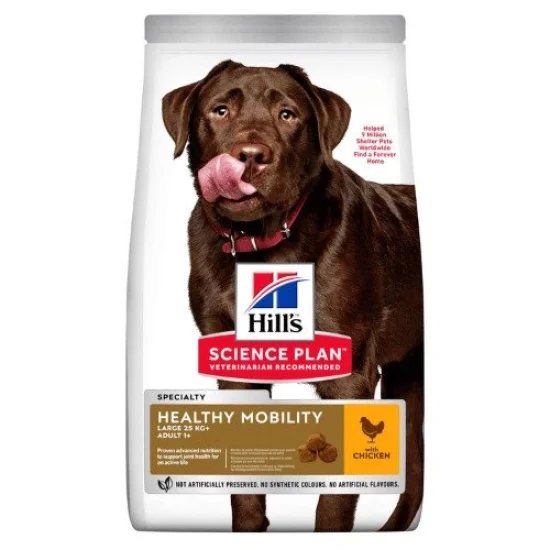 Hills SP Mobility Large- за едри породи с пиле, 14 кг
