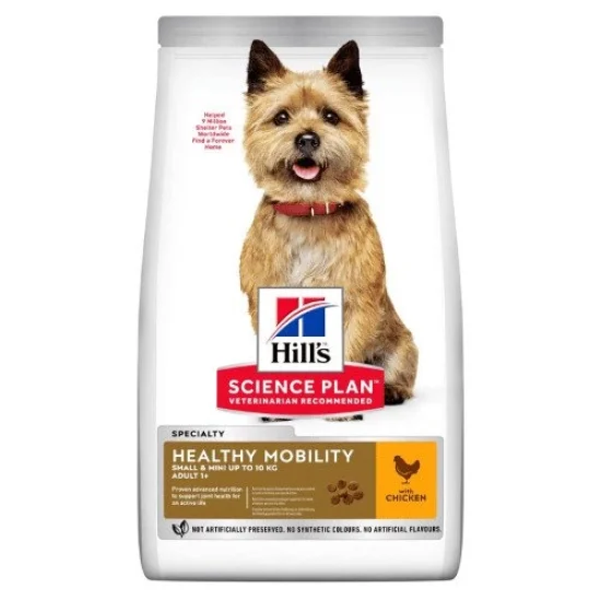 Храна за куче Hills Hills SP Mobility Small Mini- за дребни породи с пиле
