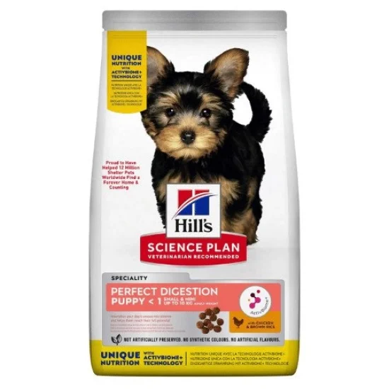 Hills SP Perfect Digestion Puppy Small Mini- за малки породи, с пиле и кафяв ориз