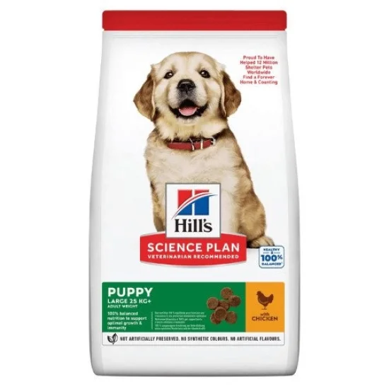 Hills SP Puppy Large- за едри породи с пиле