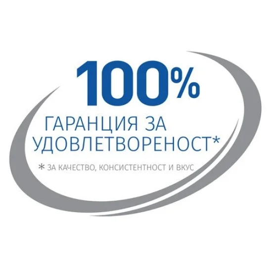Храна за куче Hills Hills SP Puppy Medium- за средни породи с агне и ориз