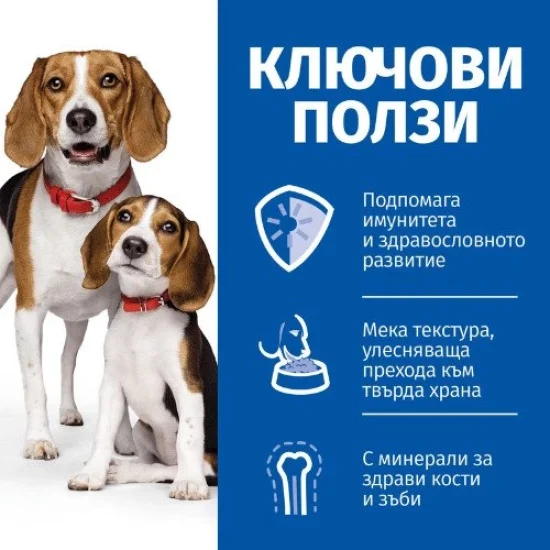 Консерви за куче Hills Hills SP Puppy Mother Mousse- консерви за куче с пиле- мус