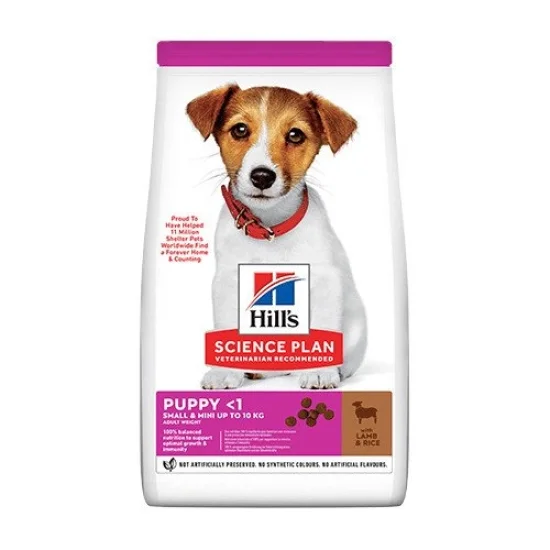 Храна за куче Hills Hills SP Puppy Small Mini Lamb- за малки породи, с агне и ориз