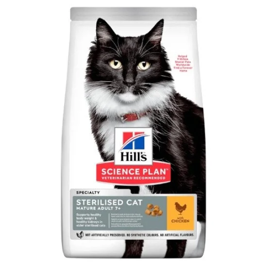 Храна за котка Hills Hills SP Sterilised Mature 7+- храна за кастрирани котки с пиле- 1.5 кг