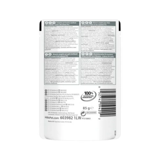 Консерви за котка Hills Hills SP Sterilised Salmon- пауч за котки със сьомга в сос