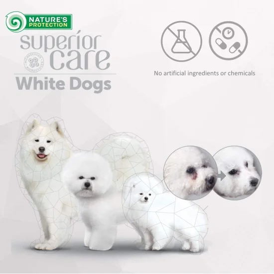 Natures Protection Храна за кучета с бяла козина Natures Protection White dog Starter-За бяла козина, за подраставщи със сьомга
