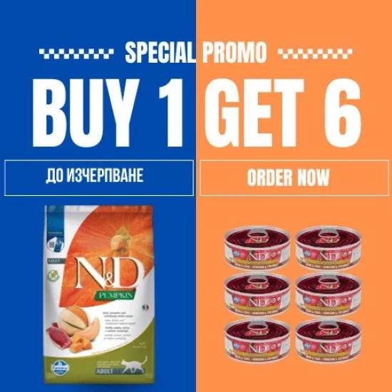 Храна за котка ND Pumpkin ND Pumpkin Adult- храна за котки с патица тиква и пъпеш