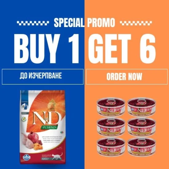 Храна за котка ND Pumpkin ND Pumpkin Adult- храна за котки с пъдпъдък тиква и нар